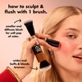 thumbnail image 5 of e.l.f. Cream Blush & Bronzer Duo Brush, 5 of 9