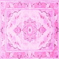thumbnail image 1 of Ahgly Company Indoor Square Persian Pink Traditional Area Rugs, 4' Square, 1 of 4