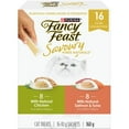 thumbnail image 1 of Fancy Feast Pack Varié de Purée Savoureuse Naturelles, Friandises pour Chats, 1 of 1