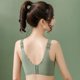 thumbnail image 5 of Ropa interior de látex para mujer, ajustable, pecho pequeño, fruncido, sin aro de acero, sujetador cerrado, accesorio de encaje para sujetador de pecho, 5 of 6
