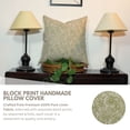 thumbnail image 2 of Fabdivine Accent Decorative Pure Linen Frill Pillowcase cushion, Lumbar, (Jarul, Green) 12"x20", Boho pillowcase, 2 of 4