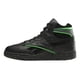 thumbnail image 2 of Tenis Reebok Hombre Bb 4000 Ii Mid Marron 100221513 marron 6.5 MX, 2 of 6