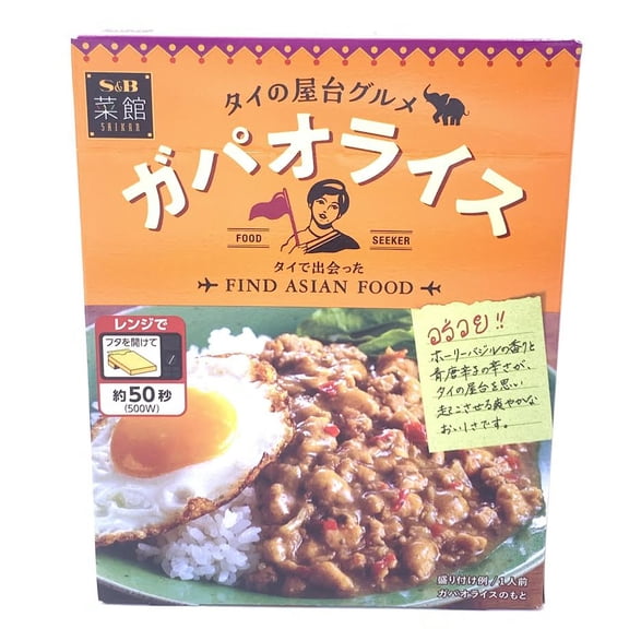 S&B Saikan Find Asian Food Thai Spicy Chicken Sauce 130g泰式辣打拋雞肉拌飯料