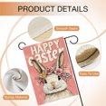 thumbnail image 4 of RKSTN Polyester Fl Ag Easter Outdoor Garden Flag Bunny Pattern Printed Polyester Flag, 4 of 5