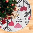 thumbnail image 5 of FMSHPON Valentine's Day Mother's Day Red Heart Love Xmas Christmas Tree Skirt Stand Mat for Holiday Party Decoration Indoor Outdoor 48 inches, 5 of 6