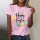 thumbnail image 2 of Mujeres de Manga Corta Tops Casual Nuevo Cuello Redondo Pascua, Ligera Camiseta de Poliéster Spandex, 2 of 4