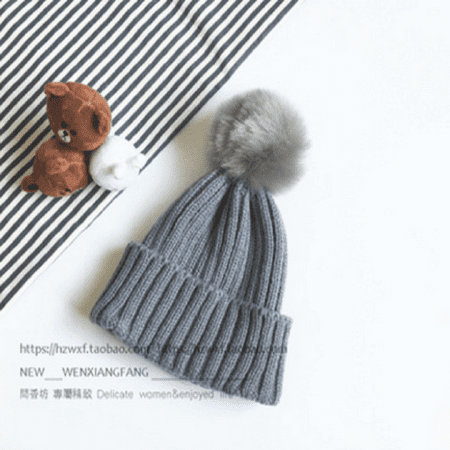 Binpure Binpure Kids Girls Boys Hat Cute Pom Hat Crochet Knit Bobble Beanie Cap Walmart Com Walmart Com