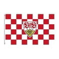thumbnail image 2 of Bandera del equipo de fútbol Vfb Stuttgart de poliéster impreso de 3 x 5 pies para decoración, 2 of 3
