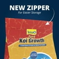 thumbnail image 4 of TetraPond Koi Growth Soft Sticks, Pond Fish Food, 4.85 lb, 4 of 10