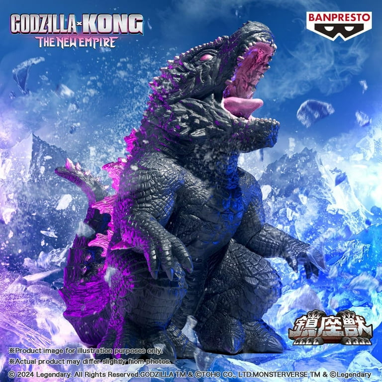 Godzilla X Kong The New Empire Enshrined Monster Bandai