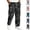 Black, variant on Sweatpants Men Forest Branch Baggy Camouflage Bottoms for Men Causal Wide Leg Trousers Streetwear