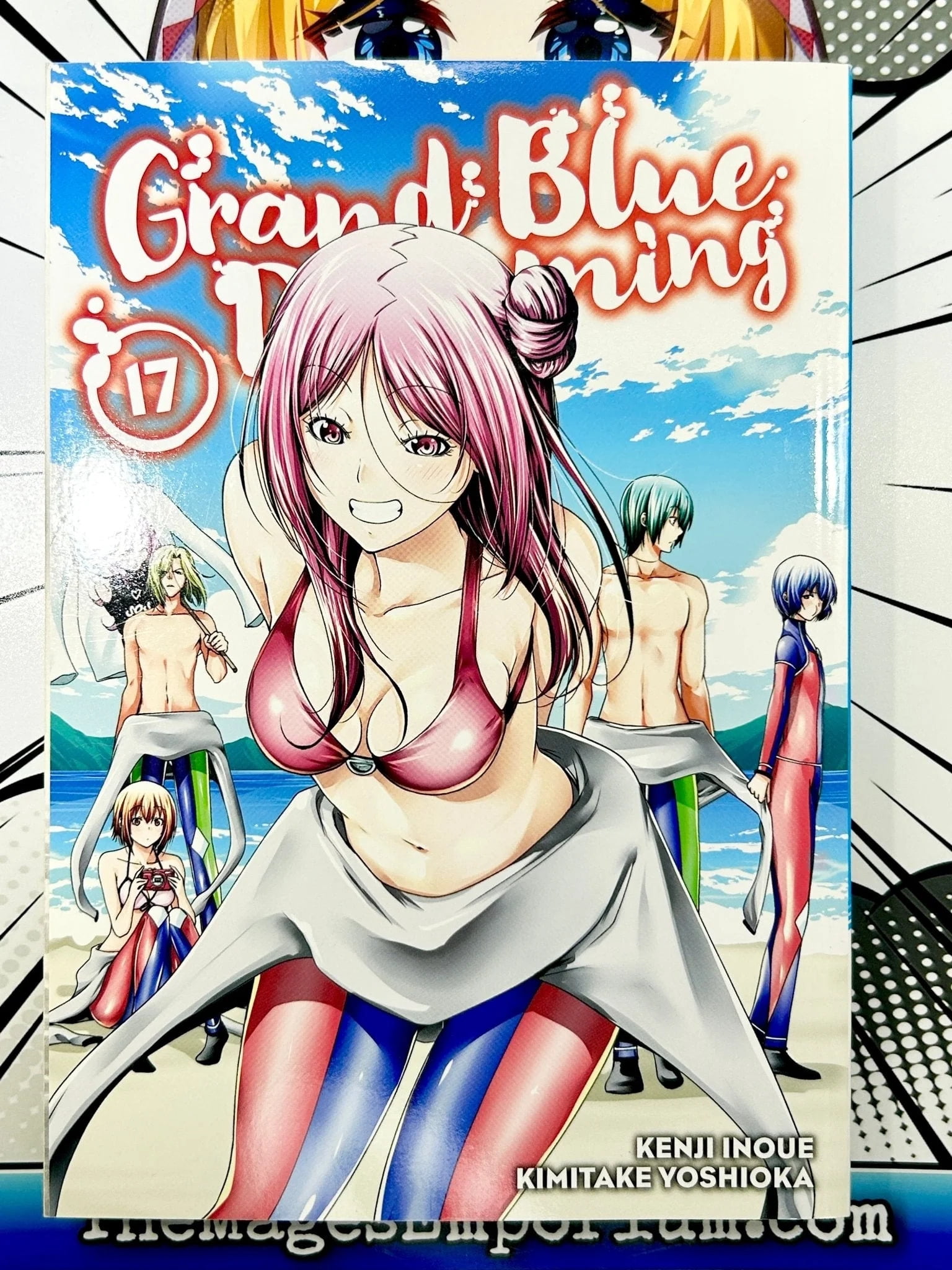 Grand Blue Dreaming Grand Blue Dreaming 17, (Paperback) - Walmart.com