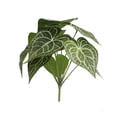 thumbnail image 5 of Sunjoy Tech Artificial Green Plant Easy Care Realistic Not Wither Heart Shape Simulation Green Leaf Home Supplies, 5 of 8