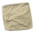 thumbnail image 4 of High Stretch Velvet Square Ottoman Cover Elastic Bottom for Living Room Washable Taupe, 4 of 8