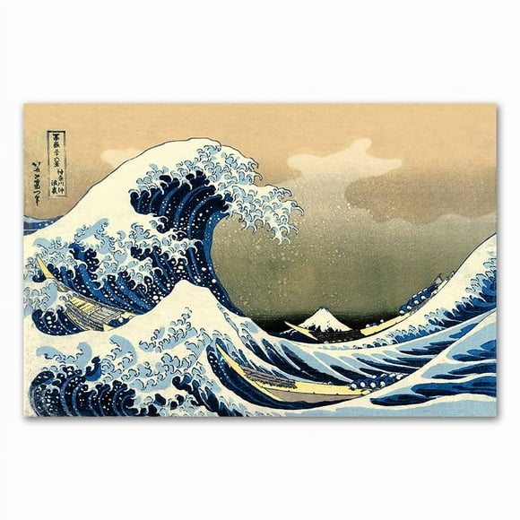 The Great Wave of Kanagawa Ukiyoe Japanese Art Vintage Wall Canvas Print Famous Painting Living Room Decoration Picture, 50*70 cm, unframed.,0030-01