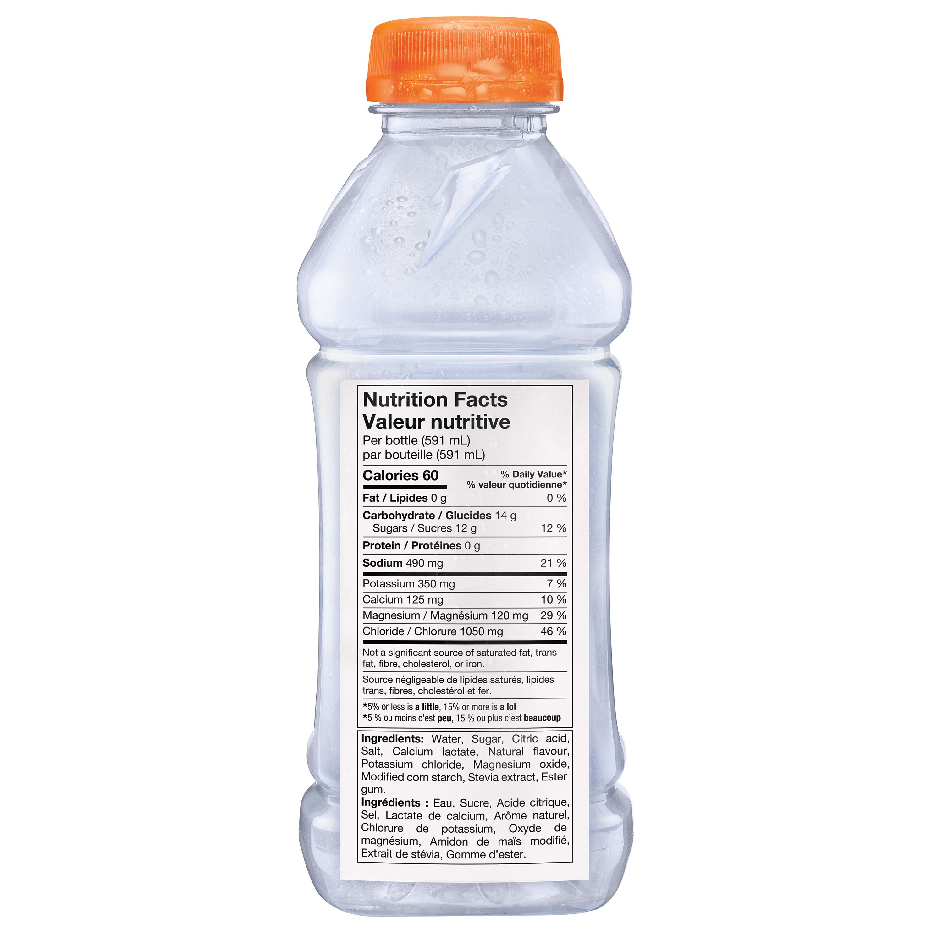 Gatorlyte Cherry Lime Electorlyte Beverage 591 mL, Bottle, 591mL