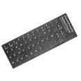 thumbnail image 2 of French Replacement Keyboard Sticker with Big Letters Non-Transparent Universal for Laptop Notebook, 2 of 2