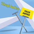 thumbnail image 2 of Support de Bannière de Table pour Applications Polyvalentes, Aluminium Résistant aux Chocs Alliage/acier Inoxydable avec Composants ABS pour Support de Panneau Publicitaire, 2 of 5
