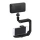 thumbnail image 2 of Injueey Soporte estabilizador de videocámara de mano ORDRO para cámara DSLR en forma de C estabilizador plegable para cámara de vídeo Accesorios de cámara y óptica, 2 of 4