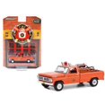 thumbnail image 1 of 1:64 FIRE & RESCUE 4, 1 of 1