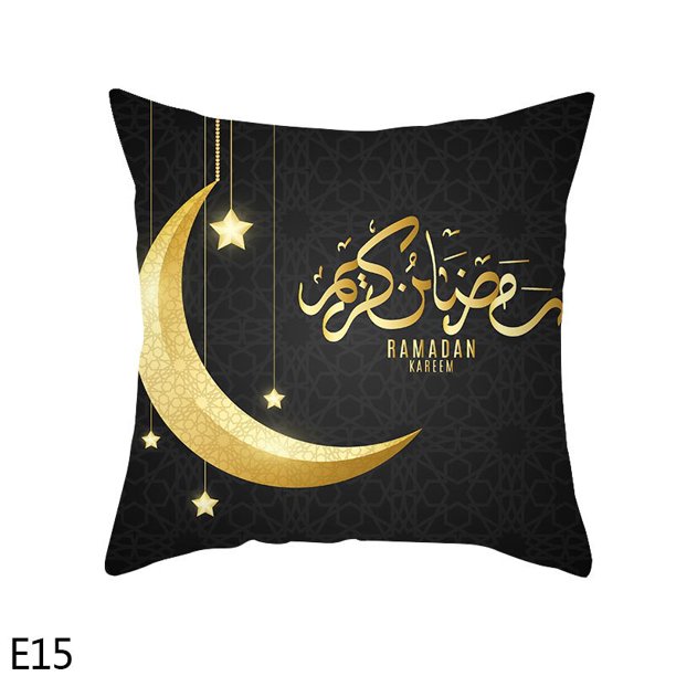 Funda de almohada decorativa para el hogar, decoración de Ramadán Eid Mubarak, sofá bonito, Fundas de cojín de fiesta Islam Kareem, 1 unidad