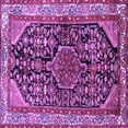 thumbnail image 1 of Ahgly Company Indoor Square Persian Purple Traditional Area Rugs, 6' Square, 1 of 4