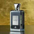 thumbnail image 2 of Lattafa Unisex Ejaazi Intensive Silver EDP Spray 3.38 oz Fragrances 6291108734032, 2 of 2