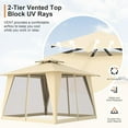thumbnail image 4 of Phonjoroo Patio Gazebo Tent Outdoor Canopy Shelter 12'x12' w/Mosquito Netting with 144 Square Feet of Shade for Garden, Backyard Deck and Lawns, 4 of 6