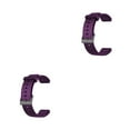 thumbnail image 1 of Transemion Sport Strap Bracelet Smart Wristband TPU for Mi Watch deep purple 2Set, 1 of 6