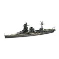 thumbnail image 1 of Fujimi 1/700 IJN Battleship "ISE", 1 of 3
