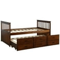 Merax Solid Wood Captain Bed with Trundle and Drawers, Twin, Multiple