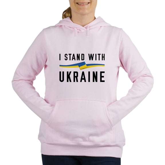 CafePress - I Stand With Ukraine - Women's Hooded Sweatshirt