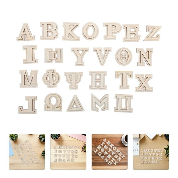 CIMAXIC Beige Wooden Greek Letters for Crafts Unique 3D Double Layer Design Ideal for DIY Wall Decoration 24pcs