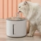 thumbnail image 2 of Fuente de agua para de 2.6L Alimentador de agua para mascotas Tazón para beber para mascotas Dispensador de agua saludable Enchufe . UU. Zulema Fuente de agua para gatos, 2 of 7