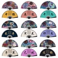 thumbnail image 2 of Folding Fan Chinease Japanese Folding Bamboo Silk Hand Fan,Hand Folding Fans for Women Men,Hand Fan Festival Gift Fan Craft Fan Folding Fan Dance Fan, 2 of 5