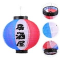 thumbnail image 4 of 1Pc Japanese Style Hanging Lantern Beautiful Decorative Lantern for Restaurant, 4 of 6