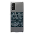 thumbnail image 1 of DistinctInk Clear Shockproof Hybrid Case for Galaxy S20 PLUS / 5G (6.7" Screen) - TPU Bumper Acrylic Back Tempered Glass Screen Protector - My Wife Is the Best Always Forgives Me, 1 of 2