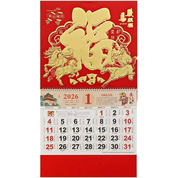 Calendario de Pared de 2026 Gran Año Lunar Chino de Caballo Calendario Colgante de Pared, Diseño Mensual Del Festival de Primavera para el Hogar Y la Oficina