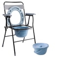 thumbnail image 1 of Silla Comodo 3 en 1 con Asiento para Inodoro Soporta hasta 110 Kg | Silla para Baño Adulto Mayor Plegable| Taza de baño, 1 of 8