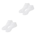 thumbnail image 1 of Vogacara Calcetines de gel de silicona Calcetines de protección para los pies Protector para el cuidado de los pies Blanco L 2piezas Blanco L, 1 of 1