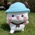 thumbnail image 5 of Lindo juguete de peluche Bubu Dudu, muñeco de oso panda Yier con forma de té de burbujas y leche, adorable dibujo animado de peluche para decoración del hogar, regalo de Navidad para niños, 5 of 5