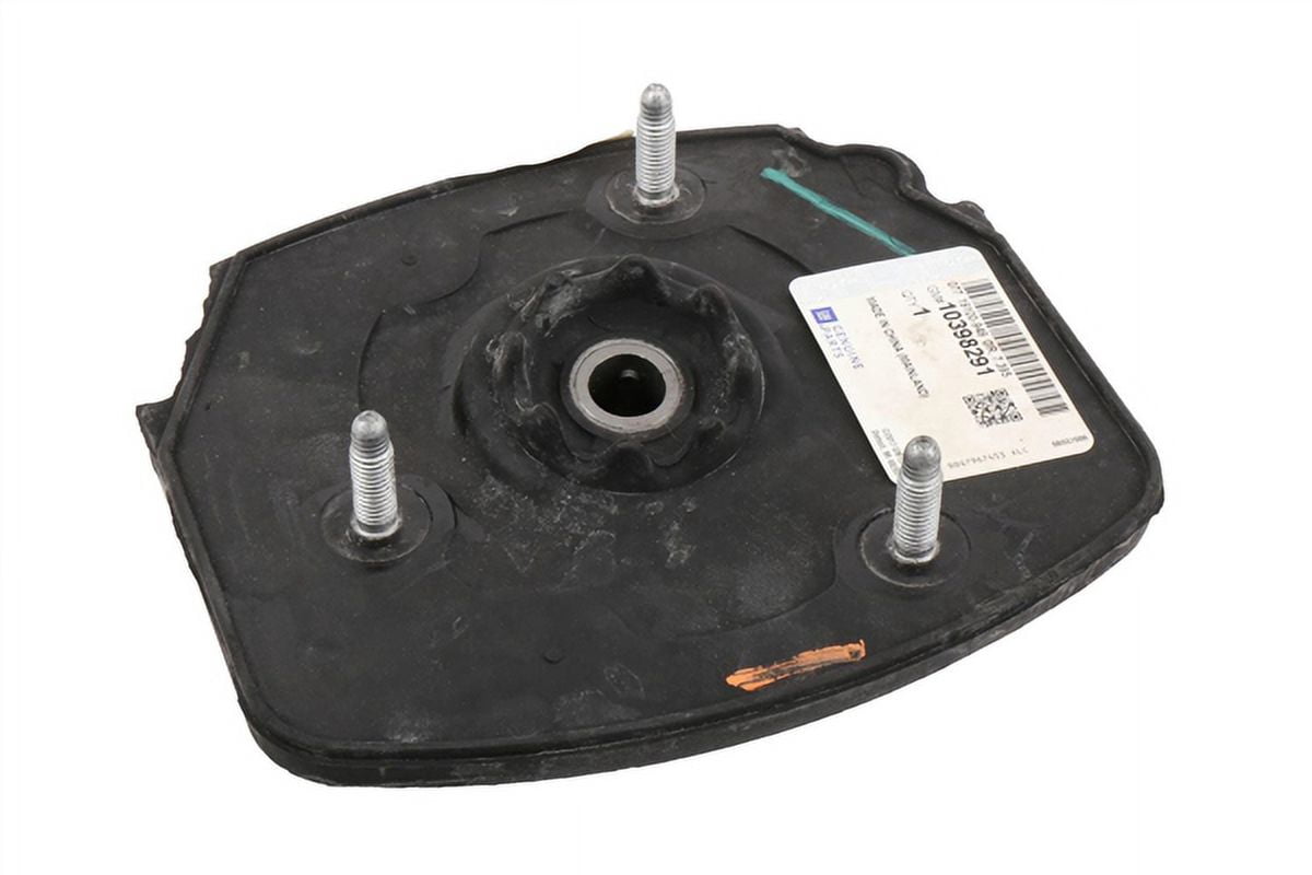 Rear Passenger Side Shock Absorber Mount