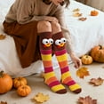 thumbnail image 2 of Funny Thanksgiving Turkey Knee-High Running Socks-Turkey Trot Colorful Striped Holiday Crazy Cute Socks Gifts for Men Women Adult Kids -Thanksgiving Christmas Fall Gag Gifts Stocking Stuffers, 2 of 7