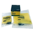 thumbnail image 2 of John Deere OEM Easy Change Conversion Kit (AM131611, MIU13767, AM125424) - MIU13767B, 2 of 2