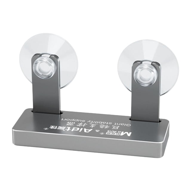 Separador de pantalla de teléfono con soporte de fijación con ventosa, liviano para herramienta de reparación profesional de 3,1 x 1,2 pulgadas,