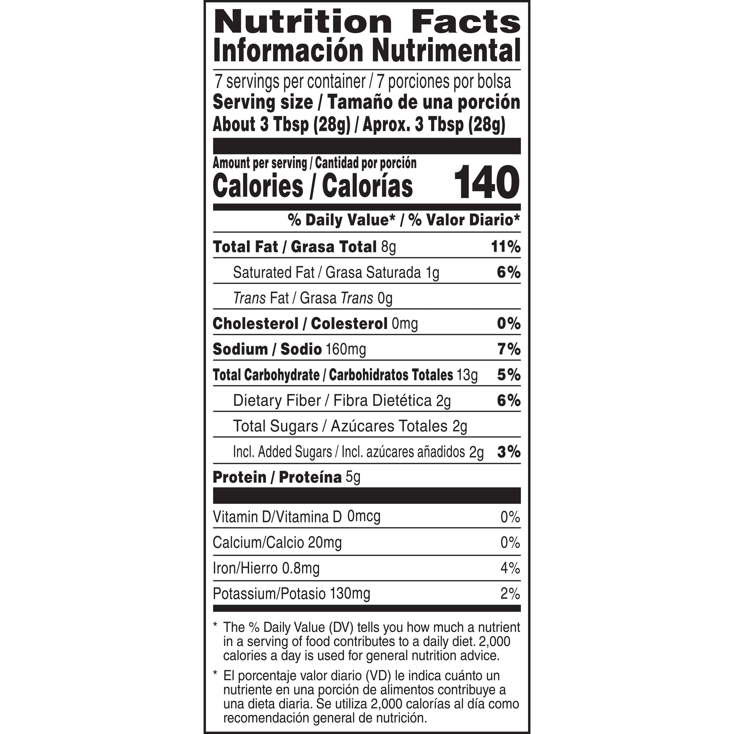 (12 pack) Sabritas Japanese Style Peanuts, 7 oz Bag