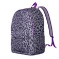 thumbnail image 2 of Leopard Print Backpack for School,Cute School Bag,Schoolbag with Adjustable Shoulder Straps & Padded Back,15.7"x11.8"x5.5", 2 of 5