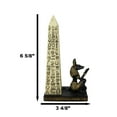 thumbnail image 3 of Egyptian Jackal Dog Deity Anubis Kneeling Hieroglyphic Obelisk Incense Burner, 3 of 10
