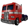 thumbnail image 2 of Transformers Masterpiece Figurine Articulée de 12 Pouces - Optimus Prime MP-44S, 2 of 2
