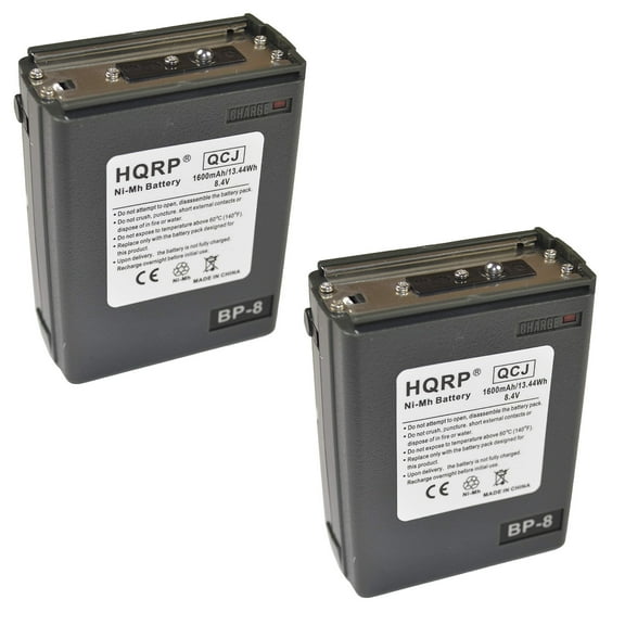 HQRP 2-Pack 1600mAh Ni-MH Battery for Icom IC-BP7 / IC-CM2 / IC-CM5 / IC-7S / IC-CM7 / IC-CM7G / IC-HU2 / IC-HU12 / IC-HU16 Two Way Radio